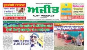 California Epaper 15 april , 21 april, 2020