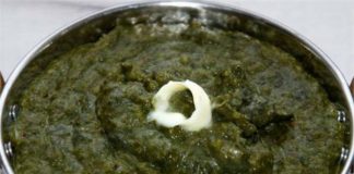 ਸਰ੍ਹੋਂ ਦੇ ਸਾਗ ਦੇ ਫ਼ਾਇਦੇ