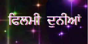 ਗੋਆ ਸਰਕਾਰ ਵਲੋਂ ਧਰਮਾ ਪ੍ਰੋਡਕਸ਼ਨਜ਼ ਨੂੰ ਨੋਟਿਸ