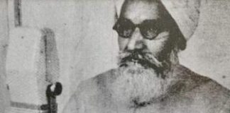 ਰੇਡੀਓ ਦੀਆਂ ਯਾਦਾਂ – 33