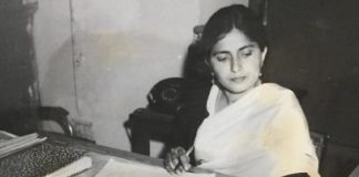 ਰੇਡੀਓ ਦੀਆਂ ਯਾਦਾਂ – 39