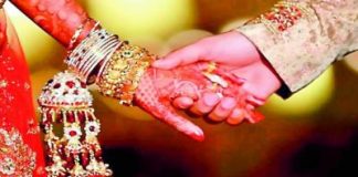 Matrimonials