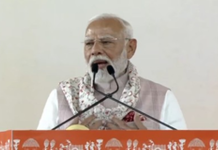 ਨਕਸਲਵਾਦੀ ਤੇ ਮਾਓਵਾਦੀ ਦਹਿਸ਼ਤ ਨੂੰ ਖਤਮ ਕਰਨ ਵੱਲ ਵਧ ਰਿਹੈ ਭਾਰਤ : ਮੋਦੀ
