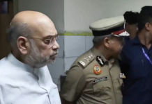 ਗ੍ਰਹਿ ਮੰਤਰੀ ਸ਼ਾਹ ਵੱਲੋਂ ਹਾਈ ਲੈਵਲ ਮੀਟਿੰਗ, ਬੋਲੇ- ‘ਜਾਂਚ ਏਜੰਸੀਆਂ ਪੂਰੀ ਤਰ੍ਹਾਂ ਐਕਟਿਵ’