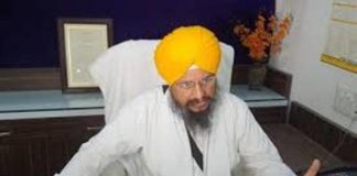 ਸਰਕਾਰਾਂ ਨੂੰ ਮੁਫ਼ਤ ਸਹੂਲਤਾਂ ਦੀ ਬਜਾਏ ਰੁਜ਼ਗਾਰ ਦੇਣ ‘ਤੇ ਧਿਆਨ ਦੇਣਾ ਚਾਹੀਦਾ : ਗਿਆਨੀ ਹਰਪ੍ਰੀਤ ਸਿੰਘ