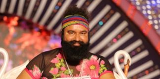 ਪੱਤਰਕਾਰ ਛੱਤਰਪਤੀ ਕਤਲ ਕਾਂਡ ਮਾਮਲੇ ‘ਚ ਡੇਰਾ ਮੁਖੀ ਰਾਮ ਰਹੀਮ ਬਰੀ