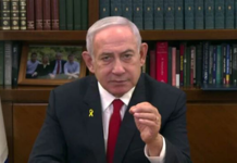 ਇਜ਼ਰਾਈਲ ਅਤੇ ਅਮਰੀਕਾ ਦੇ ਇੱਕੋ ਜਿਹੇ ਟੀਚੇ, ਅਸੀਂ ਹਰ ਸਥਿਤੀ ਲਈ ਤਿਆਰ : ਨੇਤਨਯਾਹੂ ਦਾ ਵੱਡਾ ਬਿਆਨ