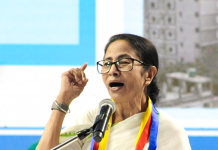 ਭਵਾਨੀਪੁਰ ਵਿਧਾਨ ਸਭਾ ਸੀਟ ਤੋਂ ਚੋਣ ਲਈ ਮਮਤਾ ਬੈਨਰਜੀ ਨੇ ਦਾਖਲ ਕੀਤਾ ਨਾਮਜ਼ਦਗੀ ਪੱਤਰ