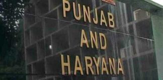 ਪੈਨਸ਼ਨ ਨੂੰ ਲੈ ਕੇ ਪੰਜਾਬ-ਹਰਿਆਣਾ ਹਾਈਕੋਰਟ ਦਾ ਵੱਡਾ ਫ਼ੈਸਲਾ,