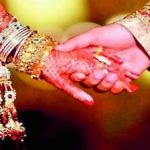 Matrimonials
