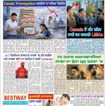 ALBERTA Epaper 16 July to 22 July 2026