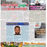 California Epaper 30 July to 05 Aug 2026