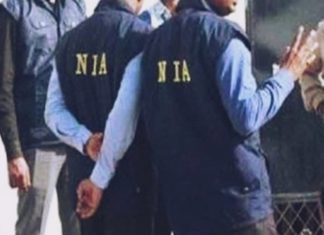 NIA ਦੀ ਵੱਡੀ ਕਾਰਵਾਈ, ਅੰਮ੍ਰਿਤਸਰ ‘ਚ ਵਿਸ਼ਵ ਹਿੰਦੂ ਪ੍ਰੀਸ਼ਦ ਨੇਤਾ ਦਾ ਕਾਤਲ ਗ੍ਰਿਫਤਾਰ