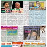 ALBERTA Epaper 27 Aug to 02 Sept 2026