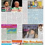 B Colombia Epaper 27 Aug to 02 Sept 2026