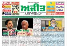 B Colombia Epaper 27 Aug to 02 Sept 2026