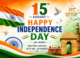 Happy Independence Day
