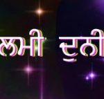 ਮਸ਼ਹੂਰ ਡਾਇਰੈਕਟਰ ਜਿਨਸੀ ਸ਼ੋਸ਼ਣ ਦੇ ਮਾਮਲੇ ‘ਚ ਗ੍ਰਿਫ਼ਤਾਰ, 33 ਸਾਲ ਦੀ ਅਦਾਕਾਰਾ ਨੇ ਲਗਾਏ ਗੰਭੀਰ ਦੋਸ਼