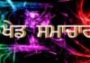 ਭਾਰਤ-ਸ਼੍ਰੀਲੰਕਾ ਵਨਡੇ ਲੜੀ