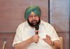 ‘ਸੋਨੀਆ ਗਾਂਧੀ ਨੂੰ ਕਦੇ ਮੇਰੀ ਮਦਦ…’, ਰਾਹੁਲ ਗਾਂਧੀ ਦੀ ਤਾਰੀਫ਼ ‘ਤੇ ਕੈਪਟਨ ਦਾ ਆ ਗਿਆ ਵੱਡਾ ਬਿਆਨ