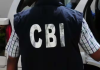 ਹਰਿਆਣਾ ’ਚ 504 ਕਰੋੜ ਦਾ ਬੈਂਕ ਘਪਲਾ ; 6 IAS ਸਣੇ 19 ਦੇ ਖਿਲਾਫ CBI ਦੀ ਤੀਜੀ ਚਾਰਜਸ਼ੀਟ