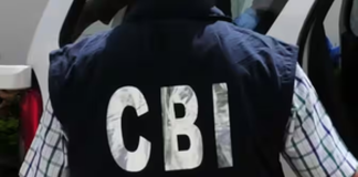 ਹਰਿਆਣਾ ’ਚ 504 ਕਰੋੜ ਦਾ ਬੈਂਕ ਘਪਲਾ ; 6 IAS ਸਣੇ 19 ਦੇ ਖਿਲਾਫ CBI ਦੀ ਤੀਜੀ ਚਾਰਜਸ਼ੀਟ