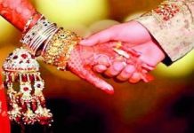 Matrimonials