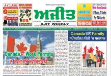 B Colombia Epaper 17 Sept to 23 Sept 2026
