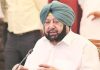 ਚਾਰਾਂ ਸਾਲਾਂ ‘ਚ ਮੈਂ ਭਾਜਪਾ ‘ਚ ਕੁਝ ਨਹੀਂ ਖੱਟਿਆ: ਕੈਪਟਨ ਅਮਰਿੰਦਰ ਸਿੰਘ
