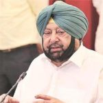 ਚਾਰਾਂ ਸਾਲਾਂ ‘ਚ ਮੈਂ ਭਾਜਪਾ ‘ਚ ਕੁਝ ਨਹੀਂ ਖੱਟਿਆ: ਕੈਪਟਨ ਅਮਰਿੰਦਰ ਸਿੰਘ
