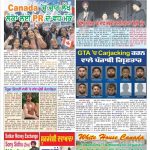ALBERTA Epaper 22 Oct to 28 Oct 2026