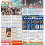 B Colombia Epaper 22 Oct to 28 Oct 2026
