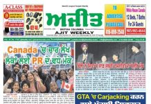 B Colombia Epaper 22 Oct to 28 Oct 2026