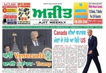 B Colombia Epaper 29 Oct to 04 Nov 2026