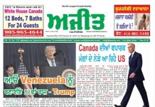 California Epaper 29 Oct to 04 Nov 2026
