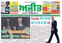 Ontario/Quebec Epaper 29 Oct to 04 Nov 2026